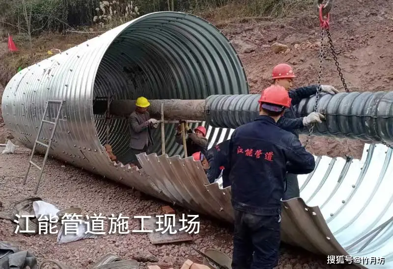 城市地下空間利用，大型鋼波紋管涵的拓展應(yīng)用優(yōu)勢(shì)有哪些？