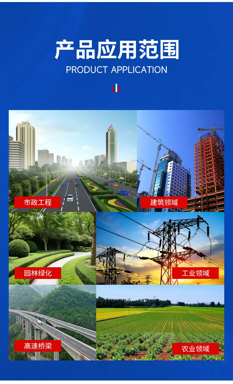 湖南給水管領(lǐng)域優(yōu)選湖南恒固管業(yè)，專注hdpe給水管材定制，湖南廠家直供，品質(zhì)保障助力工程高效推進(jìn)