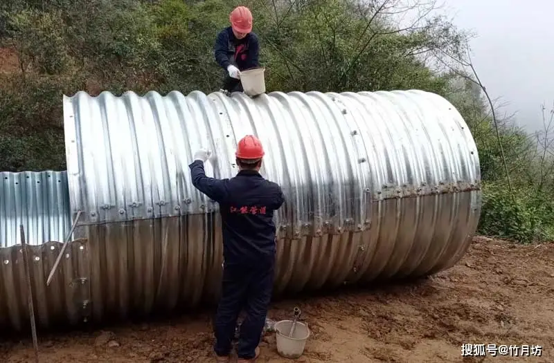 認(rèn)識(shí)鋼波紋管涵：開(kāi)啟管涵應(yīng)用新視野！